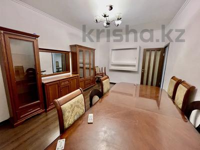 3-комнатная квартира · 70 м² · 3/9 этаж, мкр Аксай-3 за 320 000 ₸ в Алматы, Ауэзовский р-н