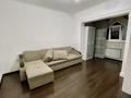3-комнатная квартира · 70 м² · 3/9 этаж, мкр Аксай-3 за 290 000 ₸ в Алматы, Ауэзовский р-н — фото 9