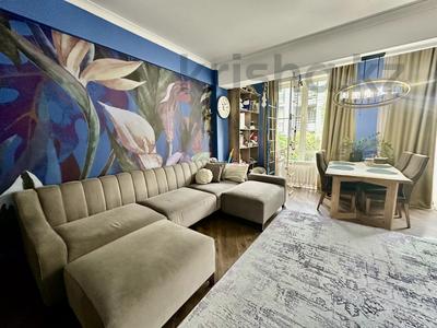 3-бөлмелі пәтер · 82.4 м² · 1/3 қабат, Мкр. Ерменсай, 71/4 — Возле школы NGS, бағасы: 92 млн ₸ в Алматы, Бостандыкский р-н