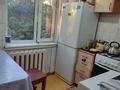 2-комнатная квартира · 44.9 м² · 3/5 этаж, мкр Орбита-4 за 35 млн ₸ в Алматы, Бостандыкский р-н — фото 2