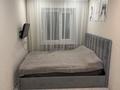 3-комнатная квартира · 53 м² · 3/5 этаж, Кабдеш нуркина 68 — Арман за 270 000 ₸ в Павлодаре