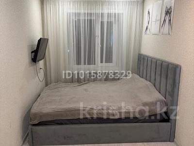 3-комнатная квартира · 53 м² · 3/5 этаж, Кабдеш нуркина 68 — Арман за 270 000 ₸ в Павлодаре