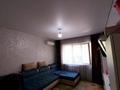 2-бөлмелі пәтер · 61 м² · 2/5 қабат, мкр Айнабулак-4, бағасы: 40 млн ₸ в Алматы, Жетысуский р-н — фото 8