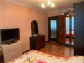 2-комнатная квартира · 50 м² · 3/5 этаж, Льва Толстого 24 за 22 млн ₸ в Усть-Каменогорске — фото 7