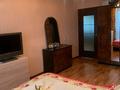 2-комнатная квартира · 50 м² · 3/5 этаж, Льва Толстого 24 за 22 млн ₸ в Усть-Каменогорске — фото 4
