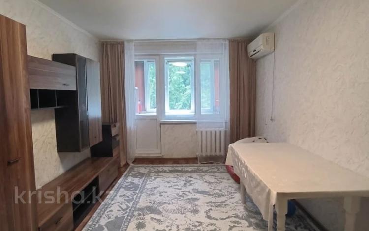 2-комнатная квартира · 45 м² · 2/5 этаж, Абая 54 за 15 млн ₸ в Уральске — фото 2