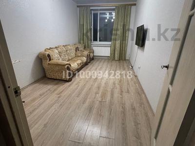 Аренда квартир в Костанайской обл.: 1-комнатная квартира · 44 м² · 1/6 этаж · помесячно, Назарбаева 209 за 140 000 〒 1-комнатная квартира · 44 м² · 1/6 этаж · помесячно, Назарбаева 209 за 140 000 〒 в Костанае