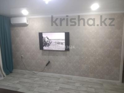2-комнатная квартира · 54 м² · 1/6 этаж, мкр Мясокомбинат, Жамбыла 211 за 150 000 〒 в Уральске