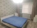 2-бөлмелі пәтер · 54 м² · 1/6 қабат, мкр Мясокомбинат, Жамбыла 211, бағасы: 150 000 ₸ в Уральске — фото 5