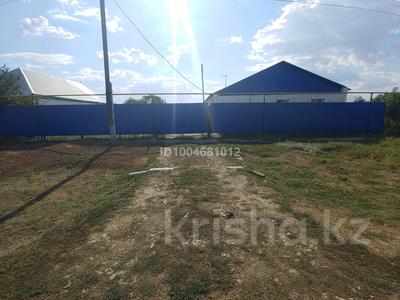 Жеке үй · 3 бөлме · 120 м² · 12 жүзд., Ленина 11, бағасы: 7 млн ₸ в 