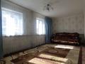 Отдельный дом · 3 комнаты · 120 м² · 12 сот., Ленина 11 за 7 млн ₸ в  — фото 16