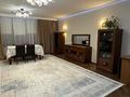 4-комнатная квартира · 145 м² · 3/7 этаж, Гани Иляева 113/5 — Акпан батыра - Гани Иляева за 69 млн ₸ в Шымкенте, Енбекшинский р-н — фото 4