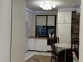 4-комнатная квартира · 145 м² · 3/7 этаж, Гани Иляева 113/5 — Акпан батыра - Гани Иляева за 69 млн ₸ в Шымкенте, Енбекшинский р-н — фото 11