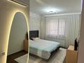 4-комнатная квартира · 145 м² · 3/7 этаж, Гани Иляева 113/5 — Акпан батыра - Гани Иляева за 69 млн ₸ в Шымкенте, Енбекшинский р-н — фото 14