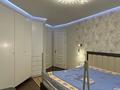 4-комнатная квартира · 145 м² · 3/7 этаж, Гани Иляева 113/5 — Акпан батыра - Гани Иляева за 69 млн ₸ в Шымкенте, Енбекшинский р-н — фото 18