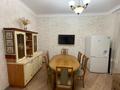 4-бөлмелі пәтер · 150 м² · 7/7 қабат, Кабанбай батыра 34/1 — Круглая Площадь, бағасы: 750 000 ₸ в Астане, Есильский р-н — фото 9