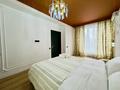 3-комнатная квартира · 102 м² · 16/18 этаж, Абая — Брусиловского за 40 000 ₸ в Алматы, Бостандыкский р-н — фото 23