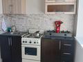 2-комнатная квартира · 43.3 м² · 4/4 этаж, Аль фараби 19 — Кунаева за 7.5 млн ₸ в Текели — фото 3