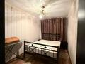 2-комнатная квартира · 45 м² · 2/5 этаж, Жангильдина 8 — Шымкент плаза за 150 000 ₸ — фото 2
