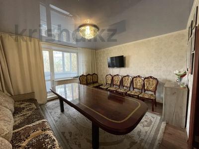 2-бөлмелі пәтер · 53 м² · 2/5 қабат, Молодежная, бағасы: 10.6 млн ₸ в Шахтинске