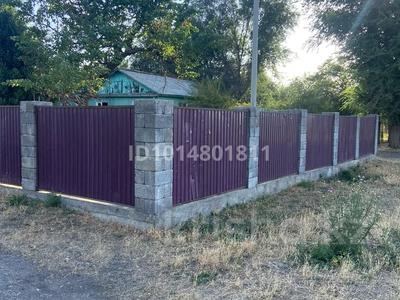Отдельный дом · 4 комнаты · 150 м² · 13 сот., Егеубай 25 за 20 млн ₸ в Акши (Енбекшиказахском районе)