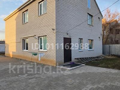 Отдельный дом · 5 комнат · 174 м² · 174 сот., Қайдауыл батыр 116 — СТО "Димаш" за 40 млн ₸ в Актобе, жилой массив Заречный-2