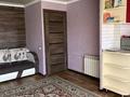 2-комнатная квартира · 44.6 м² · 4/4 этаж, Кржижановского за 10 млн ₸ в  — фото 8