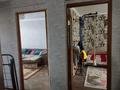 3-комнатная квартира · 65.58 м² · 3/5 этаж, Новая бухтарма 27 за ~ 12.1 млн ₸ в Алтае — фото 3