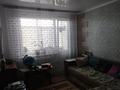 3-комнатная квартира · 65.58 м² · 3/5 этаж, Новая бухтарма 27 за ~ 12.1 млн ₸ в Алтае — фото 9