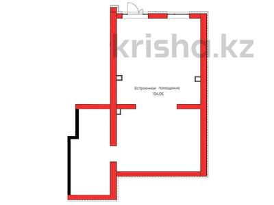 Коммерческая недвижимость · 104.06 м² за ~ 88.5 млн ₸ в Астане, Нура р-н