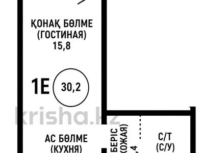 1-комнатная квартира · 30.2 м² · 6/12 этаж, Райымбека 210 за 27.2 млн ₸ в Алматы, Алмалинский р-н