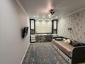3-комнатная квартира · 77 м² · 3/5 этаж, Мусрепова — маг.Уют за 50.5 млн 〒 в Петропавловске — фото 10