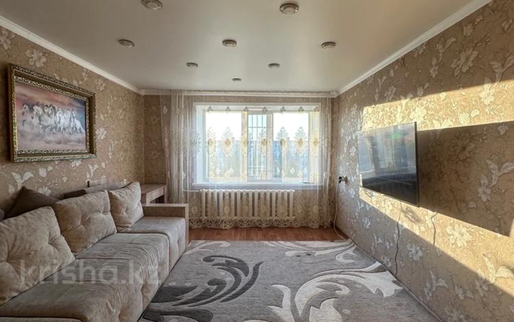 3-комнатная квартира · 65.5 м² · 10/10 этаж, Камзина 364 за 23.5 млн ₸ в Павлодаре — фото 2