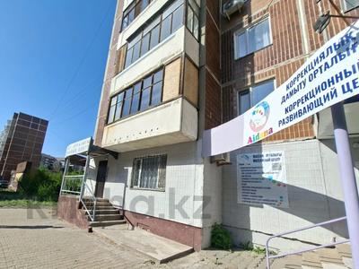 Кеңселер, сұлулық салондары, медорталықтар мен дәріханалар, білім орталықтары · 64.3 м², бағасы: 29.5 млн ₸ в Караганде, Казыбек би р-н