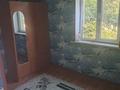 Отдельный дом · 4 комнаты · 200 м² · 8 сот., мкр Катынкопыр, Абылхан Кастаеев 152 — Темирлан тас жолы за 35 млн ₸ в Шымкенте, Абайский р-н — фото 6