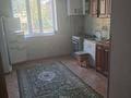 Отдельный дом · 4 комнаты · 200 м² · 8 сот., мкр Катынкопыр, Абылхан Кастаеев 152 — Темирлан тас жолы за 35 млн ₸ в Шымкенте, Абайский р-н — фото 8