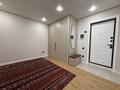 2-комнатная квартира · 45 м² · 4/9 этаж, мкр Шугыла, Мкрн Шугыла 340/46 за 295 000 ₸ в Алматы, Наурызбайский р-н — фото 4