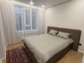 2-комнатная квартира · 45 м² · 4/9 этаж, мкр Шугыла, Мкрн Шугыла 340/46 за 295 000 ₸ в Алматы, Наурызбайский р-н — фото 7