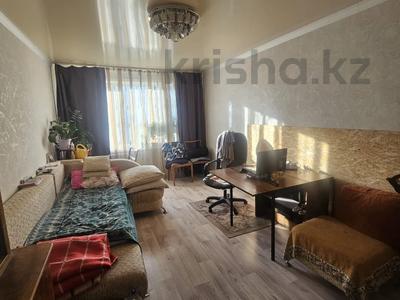 4-комнатная квартира · 96 м² · 5/5 этаж, Ворошилова 1а за 24.5 млн ₸ в Костанае