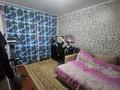 4-комнатная квартира · 96 м² · 5/5 этаж, Ворошилова 1а за 24.5 млн ₸ в Костанае — фото 10