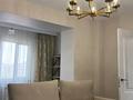 2-комнатная квартира · 60.3 м² · 2/4 этаж, мкр Рахат — Кокдала за ~ 50.1 млн ₸ в Алматы, Наурызбайский р-н — фото 24