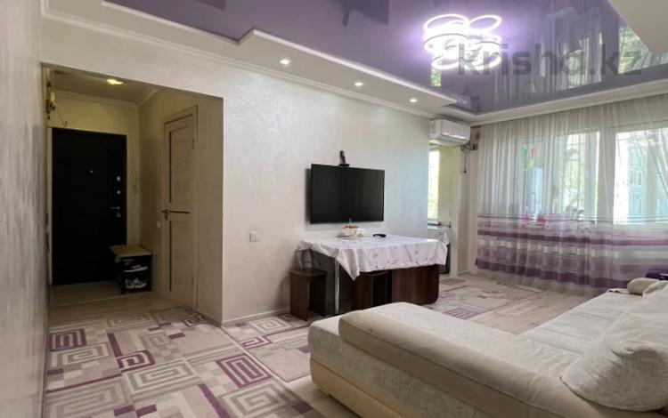 3-комнатная квартира, 66.7 м², 3/5 этаж, мкр Аксай-3 за 37 млн 〒 в Алматы, Ауэзовский р-н — фото 2