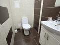 3-комнатная квартира · 100 м² · 5/16 этаж, Абая 150/230 за 520 000 ₸ в Алматы, Бостандыкский р-н — фото 11