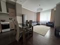 3-комнатная квартира · 100 м² · 5/16 этаж, Абая 150/230 за 520 000 ₸ в Алматы, Бостандыкский р-н