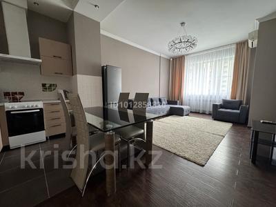 3-комнатная квартира · 100 м² · 5/16 этаж, Абая 150/230 за 520 000 ₸ в Алматы, Бостандыкский р-н