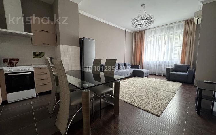 3-комнатная квартира · 100 м² · 5/16 этаж, Абая 150/230 за 520 000 ₸ в Алматы, Бостандыкский р-н — фото 8