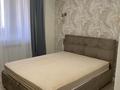 2-комнатная квартира · 65 м² · 5/12 этаж, Навои — Торайгырова за 48 млн ₸ в Алматы, Бостандыкский р-н — фото 5