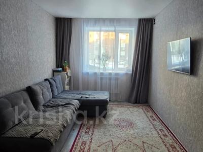 2-бөлмелі пәтер · 51 м² · 1/9 қабат, Шакшак Жанибек батыра 45В, бағасы: 28 млн 〒 в Костанае