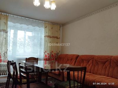 Продажа квартир в Западно-Казахстанской обл.: 3-комнатная квартира · 60 м² · 2/5 этаж, Жангирхана — Рядом с аграрно-техническим университетом за 20 млн 〒 3-комнатная квартира · 60 м² · 2/5 этаж, Жангирхана — Рядом с аграрно-техническим университетом за 20 млн 〒 в Уральске