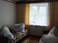 3-комнатная квартира · 60 м² · 2/5 этаж, Жангирхана — Рядом с аграрно-техническим университетом за 20 млн ₸ в Уральске — фото 3